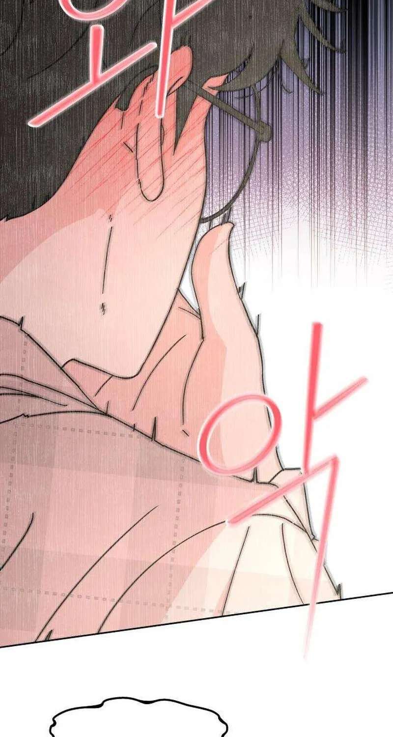 My First Love, Transformed! Chapter 2 - page 38
