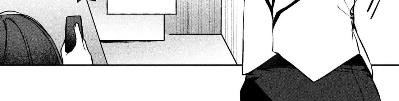 The Innocent Gyaru Isn't Even My Girlfriend Chapter 1 - page 5