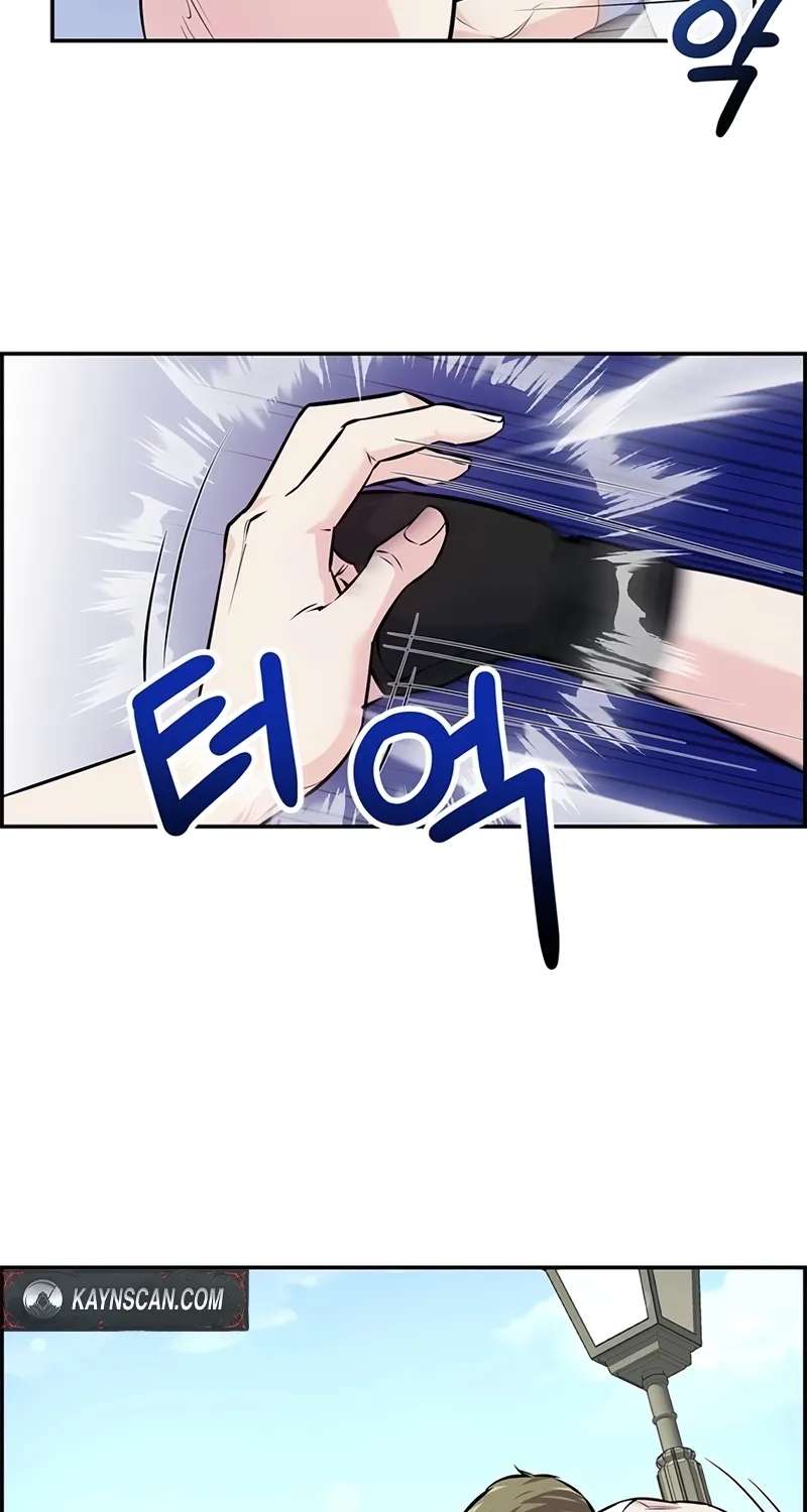 Humanity's Strongest Boyfriend Chapter 45 - page 14