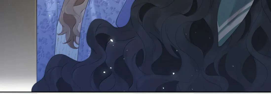 When the Villainess Meets the Yandere Chapter 79 - page 6