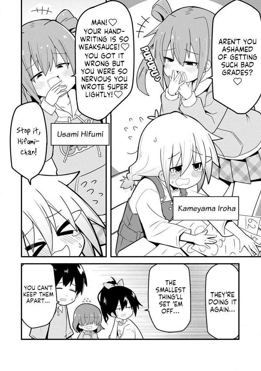 Mesugaki ga Watashi o Wakarase ni Kuru node Mesugaki no Chikara o Karite Kocchi mo Wakarase ni Ikimasu. Chapter 1 - page 2
