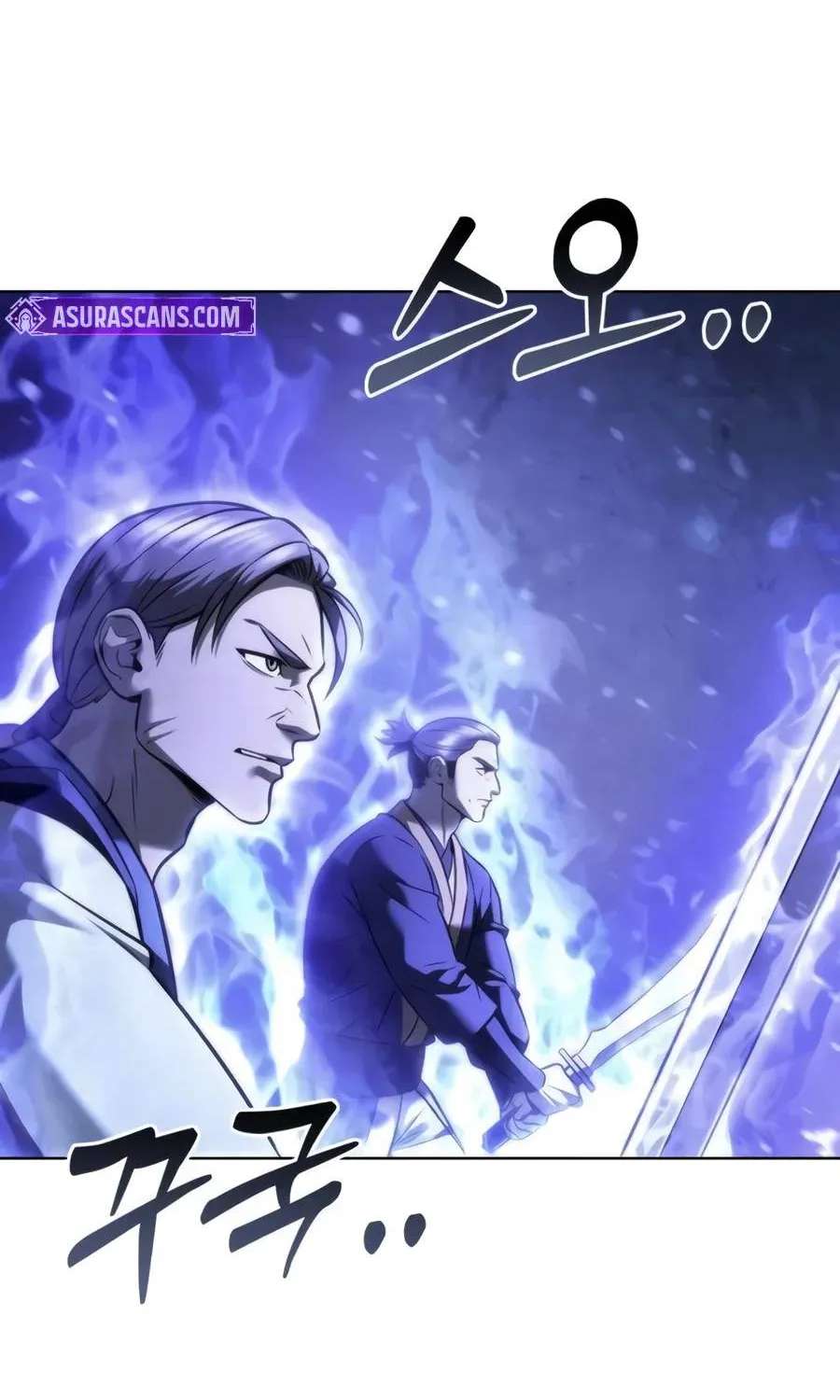 Sichuan's Supreme King Chapter 43 - page 56