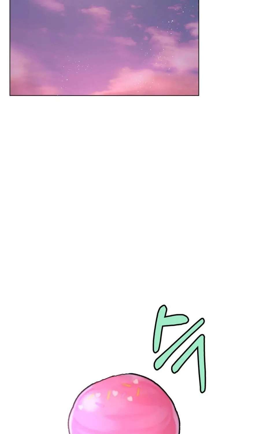 Highteen Spoiler Chapter 37 - page 84