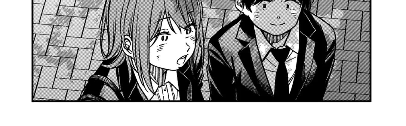 Kakushigoto - Secrets Chapter 31 - page 100