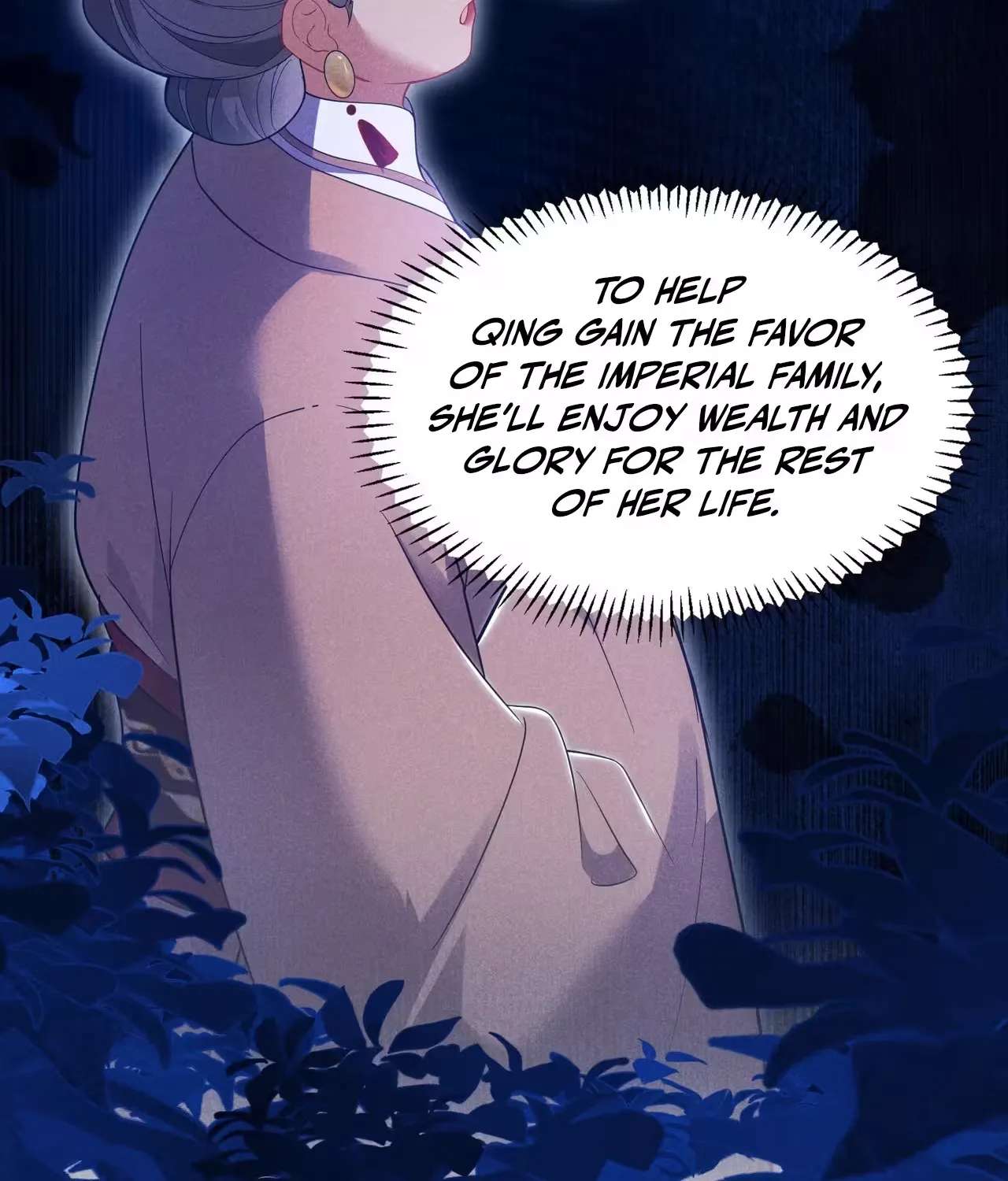 Empress's Will Love Chapter 4 - page 85