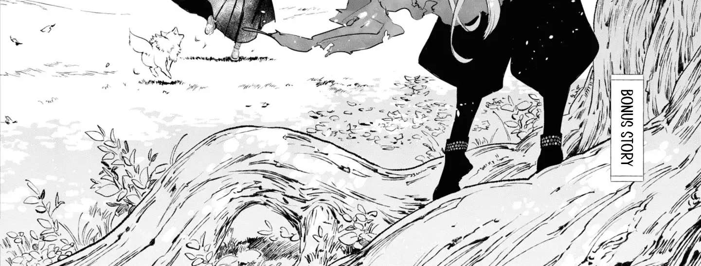 Dragon God's Dearest Bride ~The Mistreated Shrine Maiden's Fated Marriage~ Chapter 12.5 - page 2