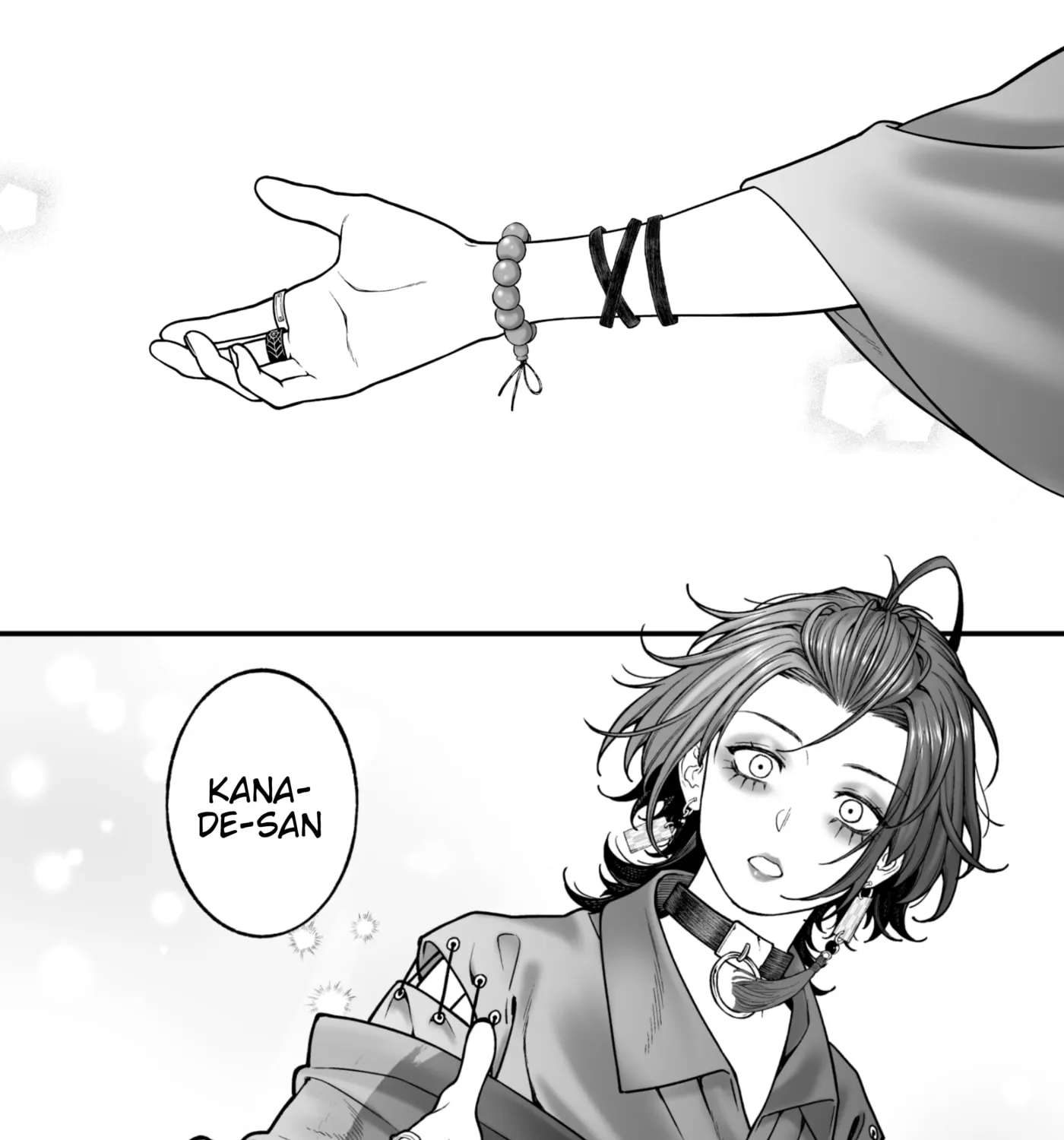 Company and Private Life Chapter 218 - page 1