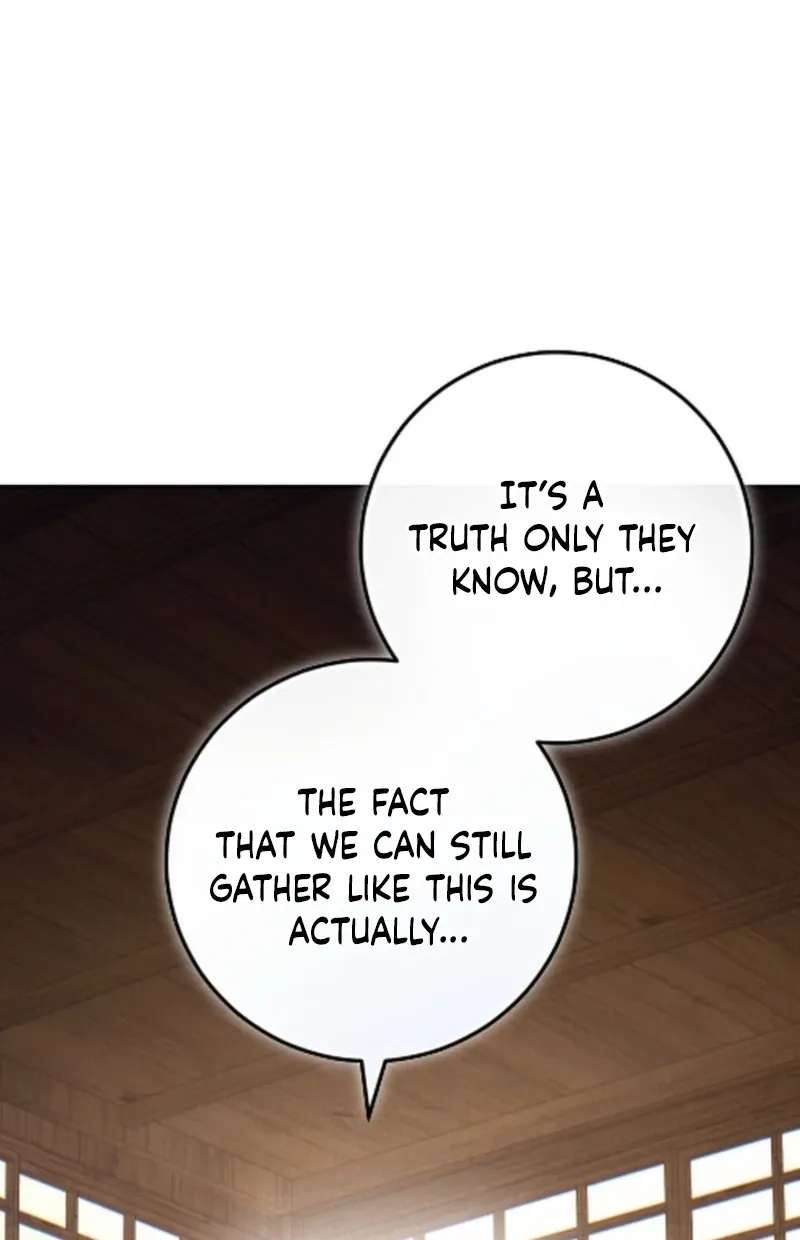 Help Princess Deokhye Chapter 25 - page 51
