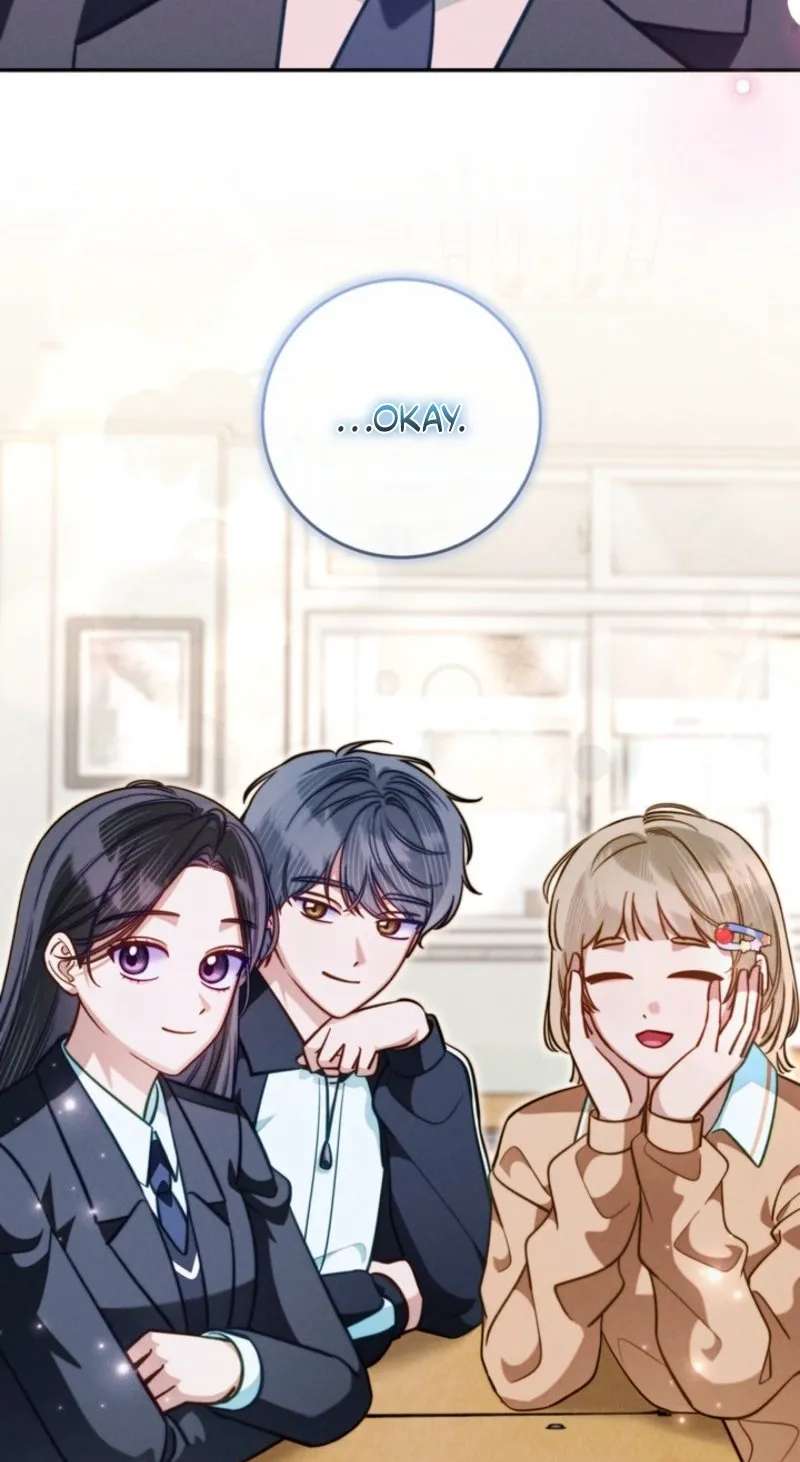 1st in Class Hides Regression Chapter 19 - page 7