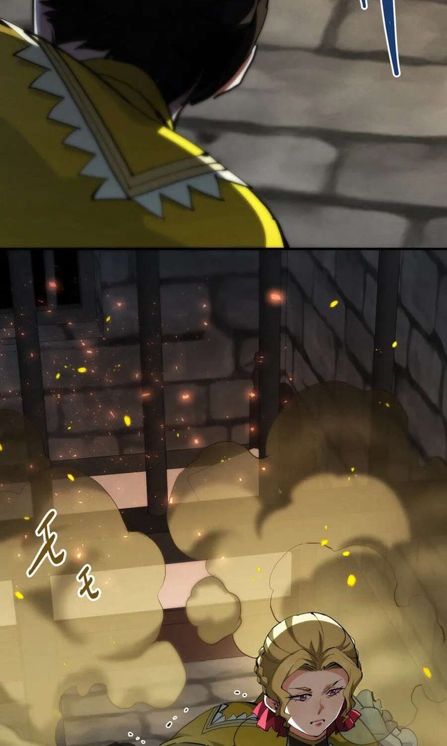 Akujo Alicia no Kyuukoku Recipe Chapter 99 - page 110