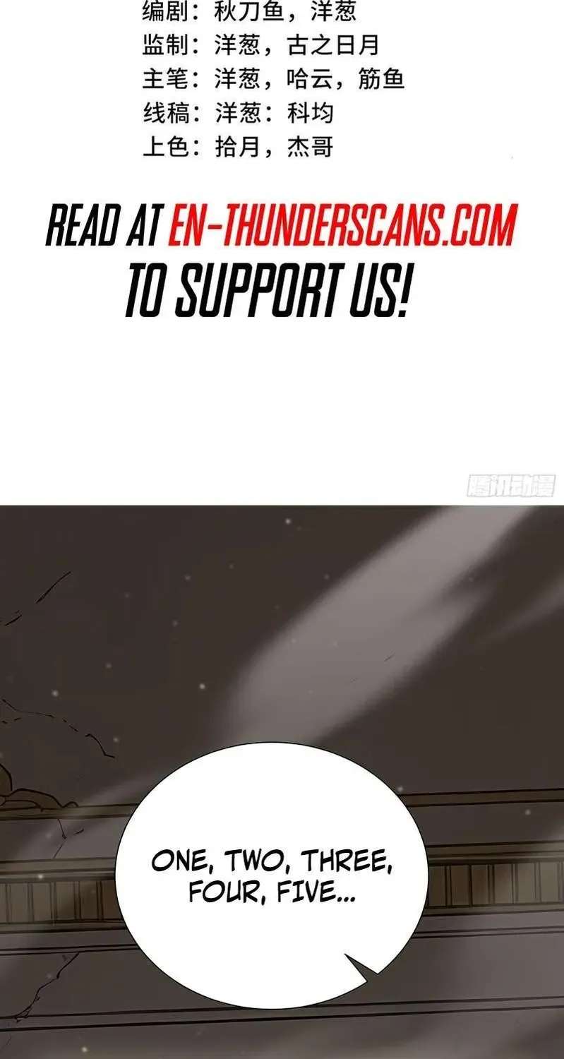 I Owe A Billion Dollars And I am Forced to Become A Worker For An Evil God Chapter 62 - page 2