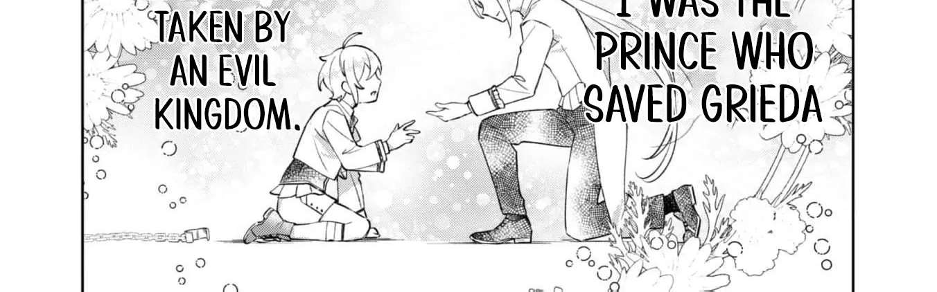The Third Son of the Heiburg Family Is a Little Devil Shota Chapter 5 - page 29