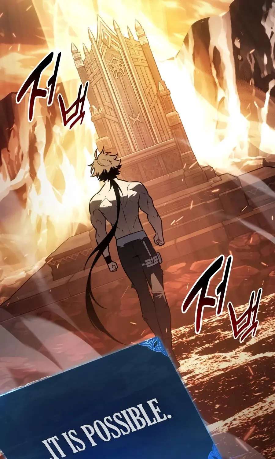 I Killed the Main Player Chapter 140 - page 114