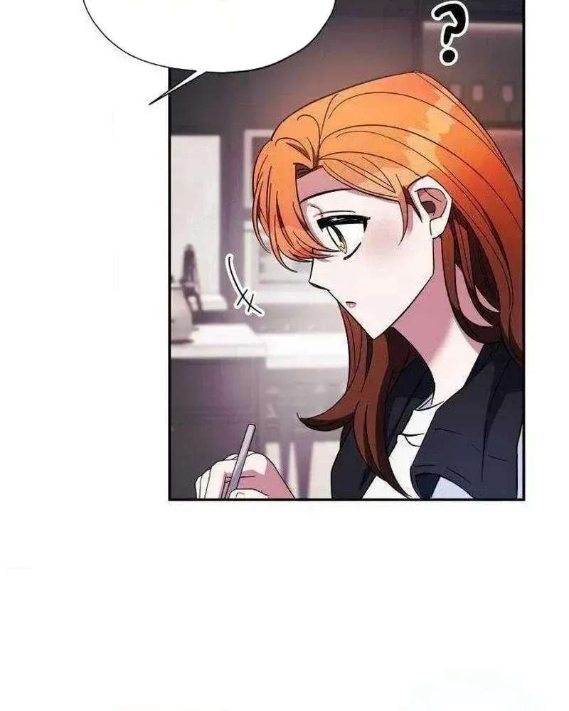 Nareul Gildeuryeo Bwa, Chabiseo Chapter 12 - page 50