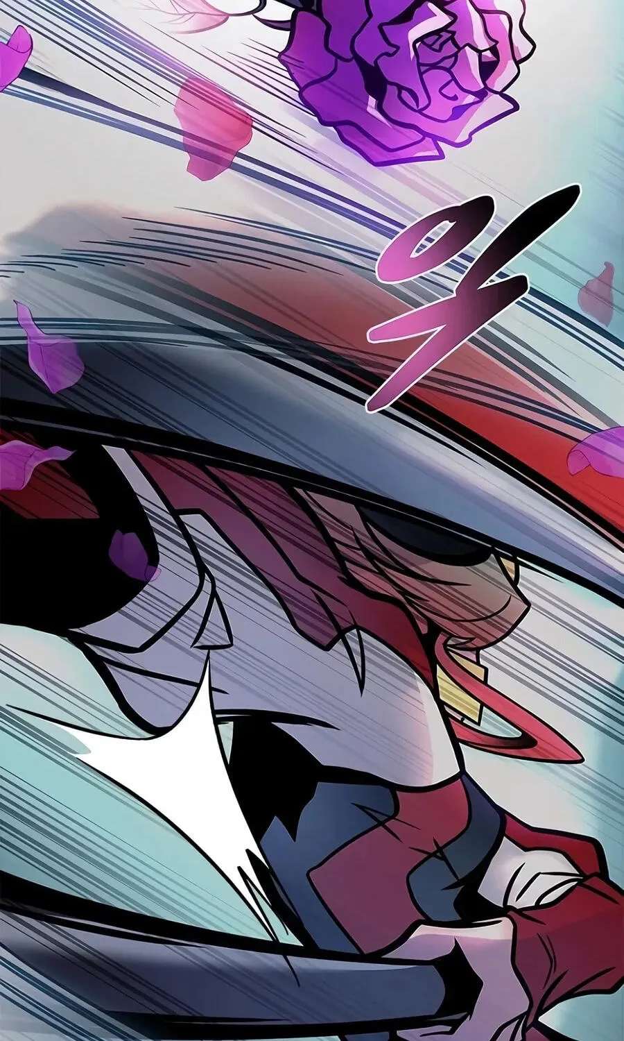 Villain to Kill Chapter 250 - page 104