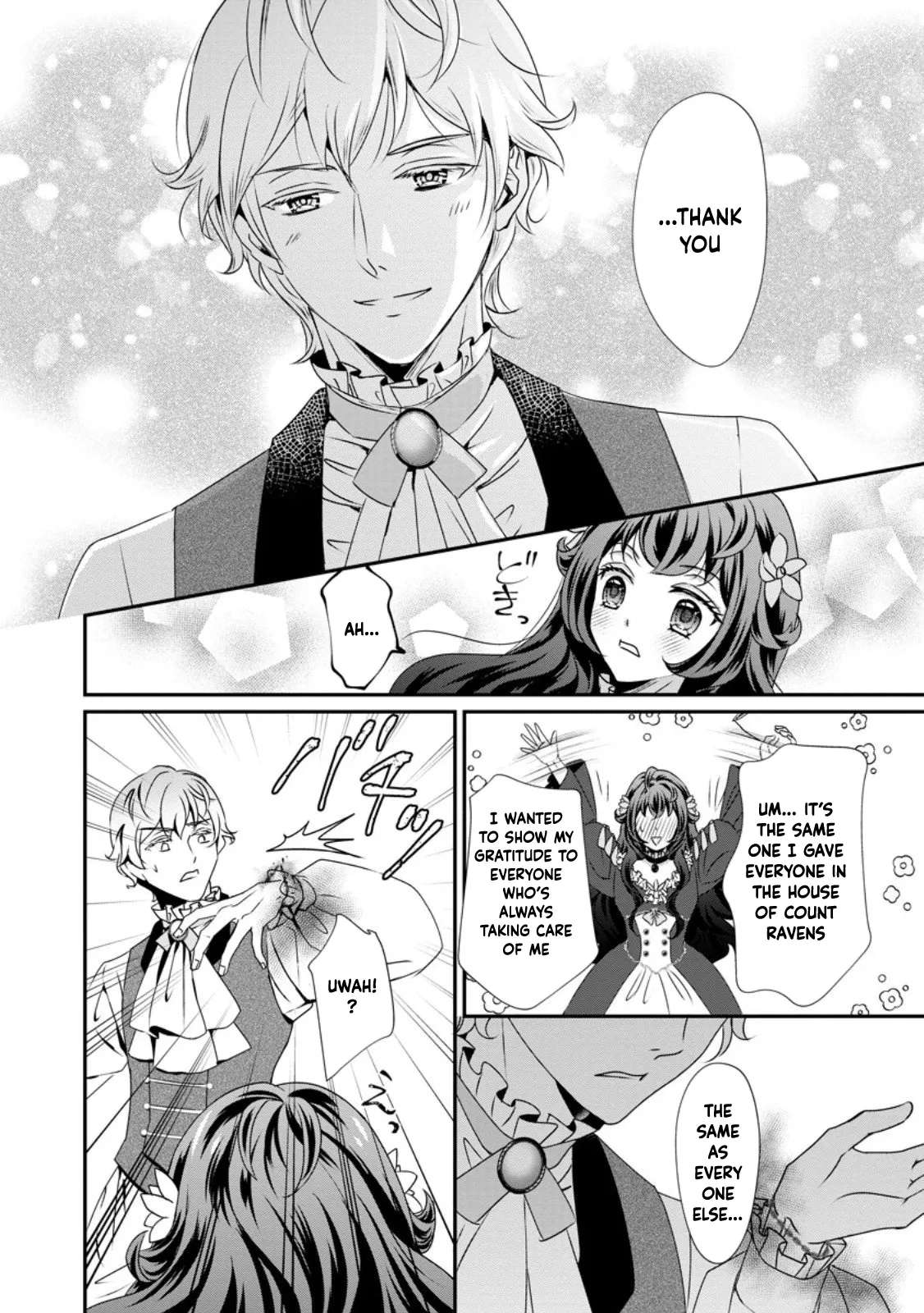 The Reincarnated Villainess's Happy Family Plan Chapter 4 - page 20