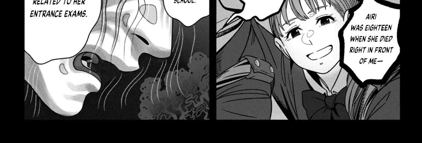 Yomotsu Kedamono Chapter 2 - page 6
