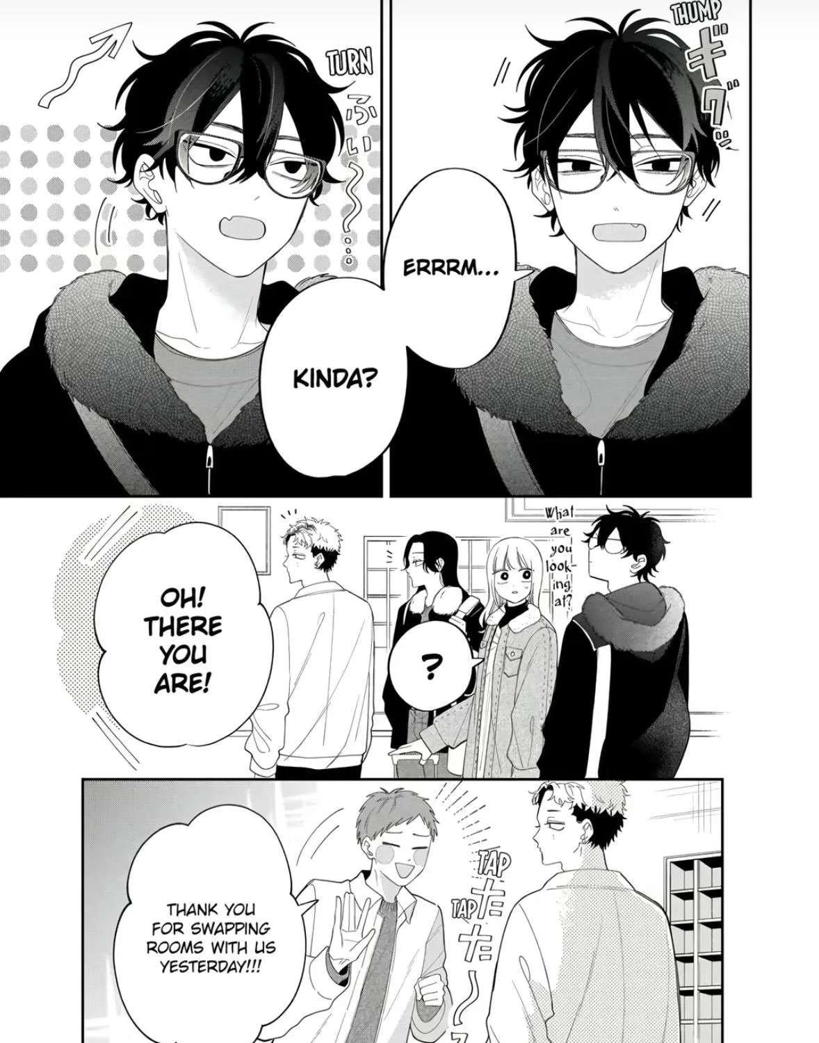 Glasses with a Chance of Delinquent Chapter 44 - page 3