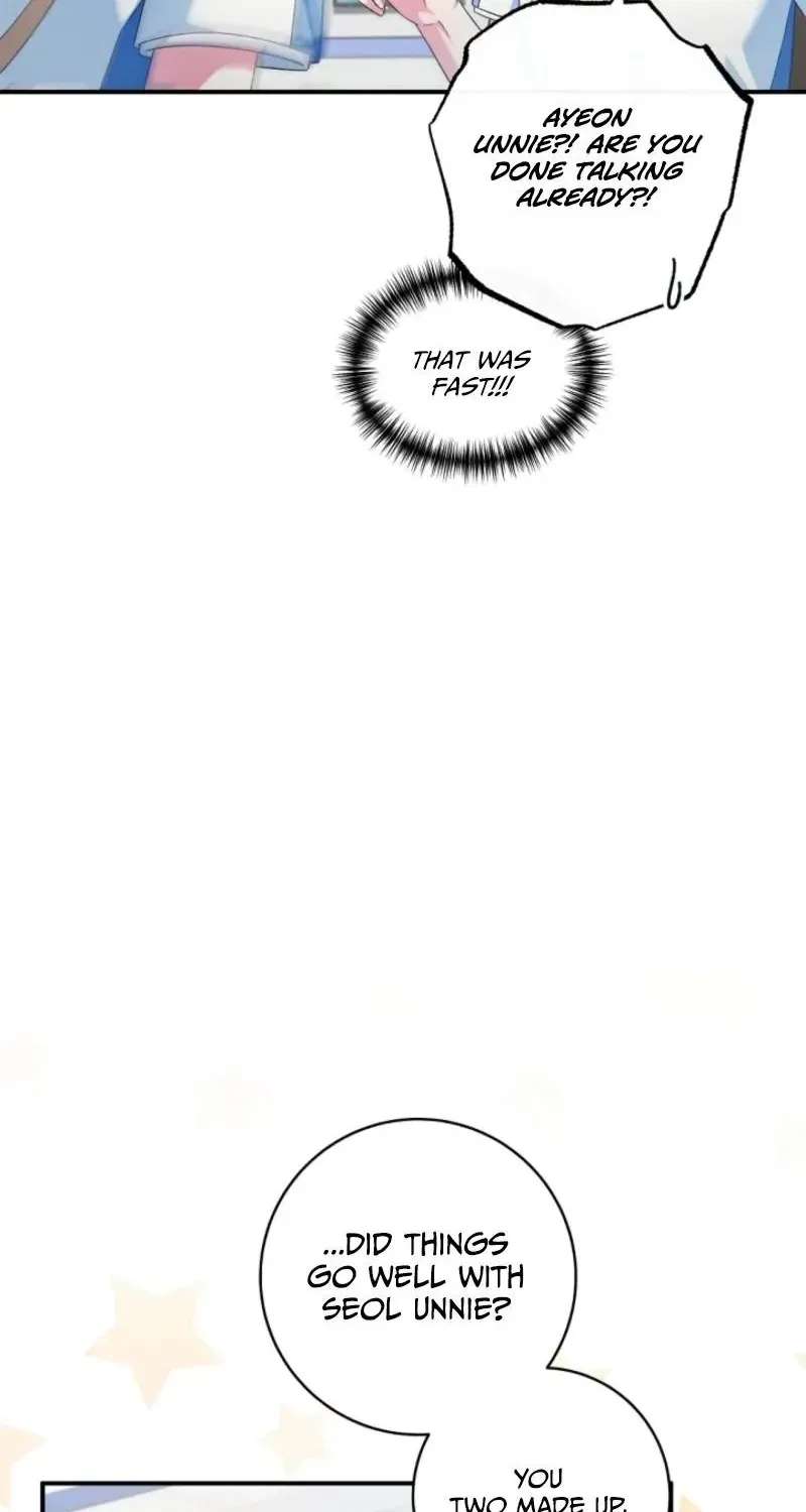 I was trying to debut my kid, but I ended up debuting myself Chapter 76 - page 123