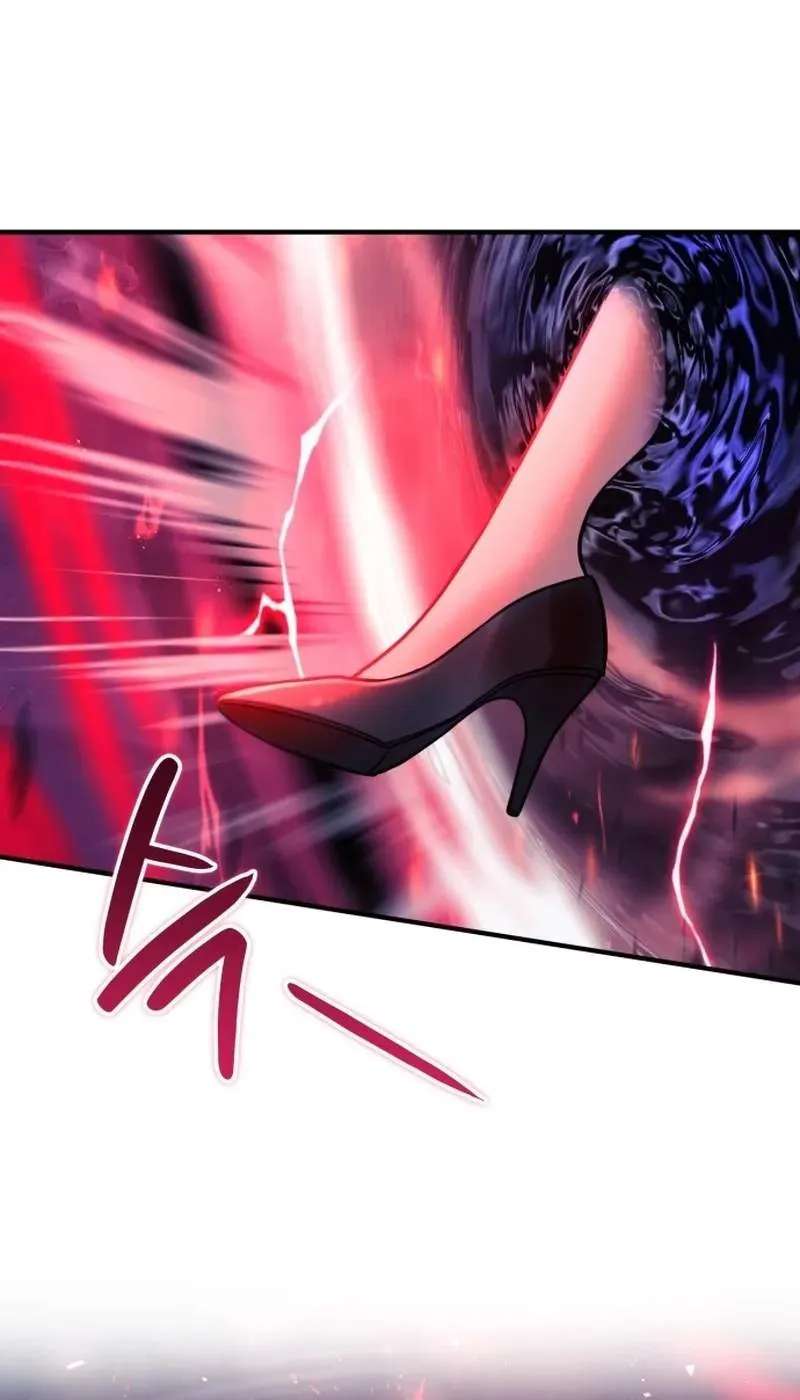 Return of the Dragon Girlfriend Chapter 1 - page 68