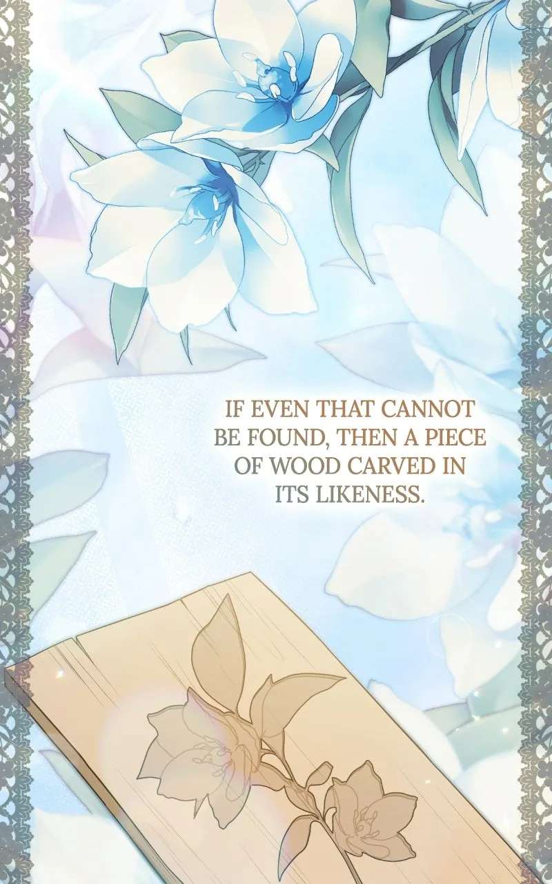 I’ll Be Anything You Desire Chapter 40 - page 16