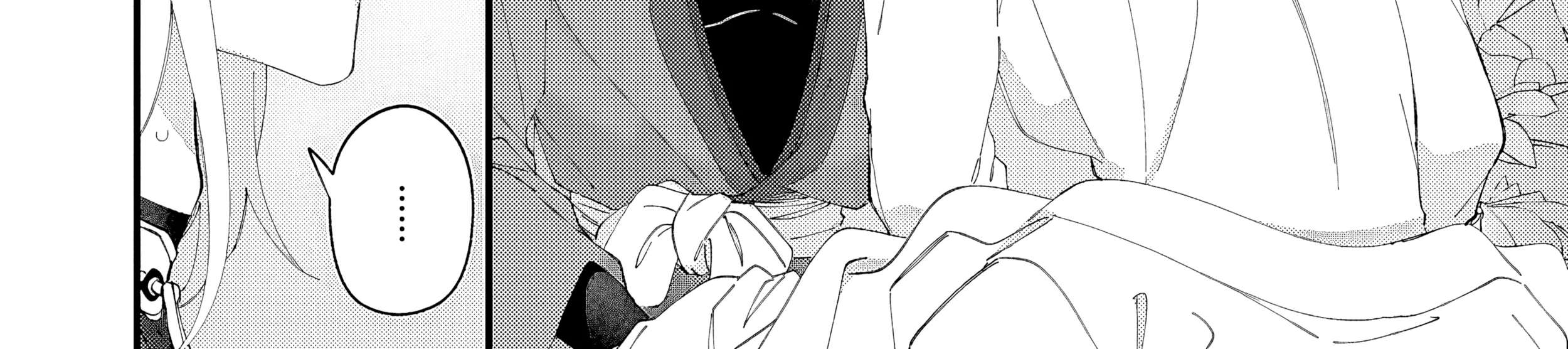 Kiss the poison Chapter 6 - page 88