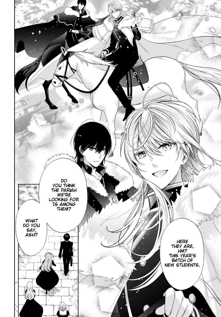 Maho Renshusei Lily Raspberry Chapter 1 - page 13