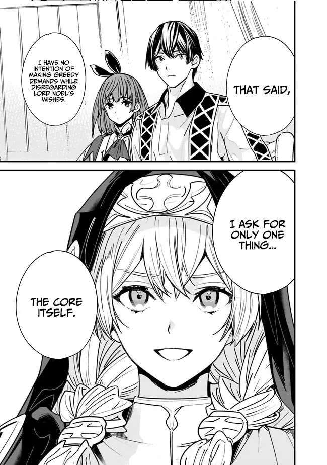 The Former Hero Wants To Live Peacefully Chapter 26 - page 7