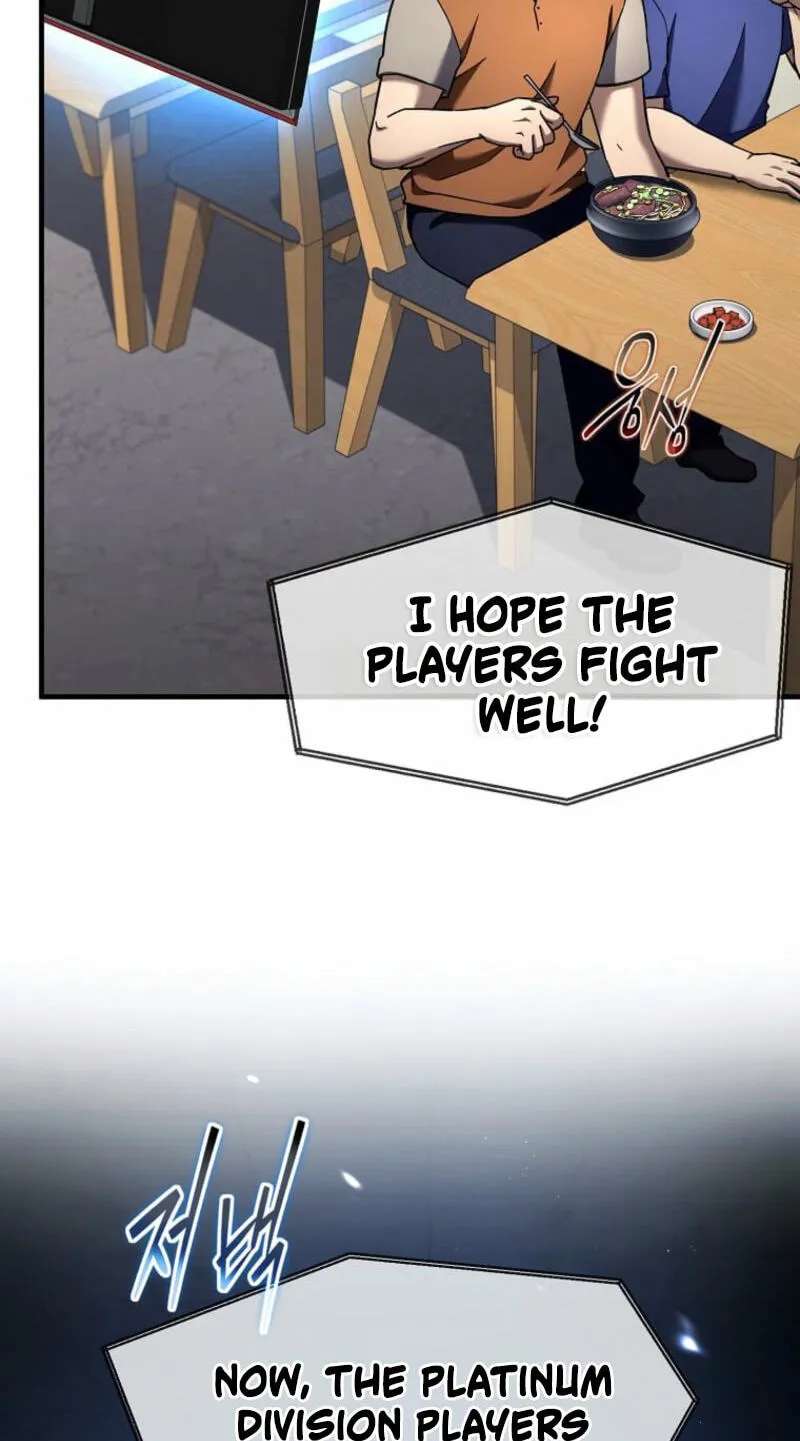 The Regressed Genius Player's Mythical-Rank Weapon Creation Chapter 99 - page 85