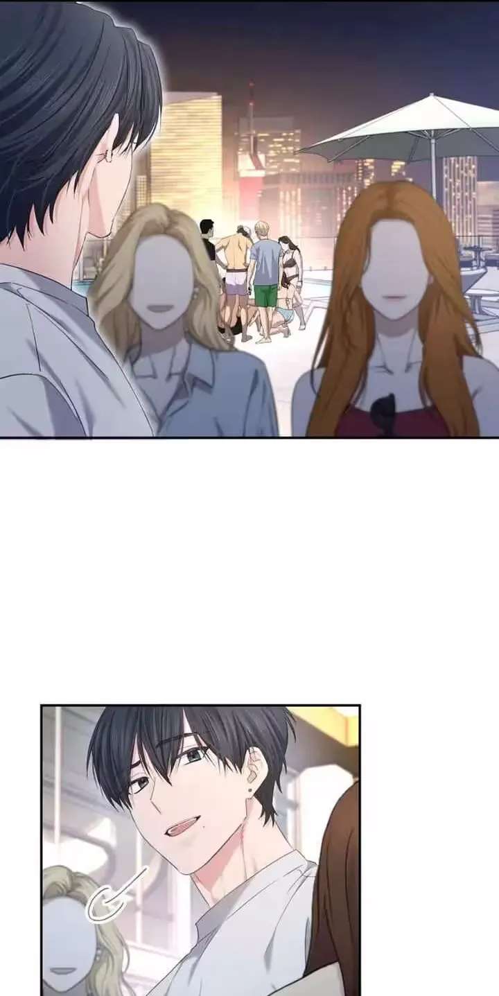 Even So, Please Call It Love Chapter 30 - page 45