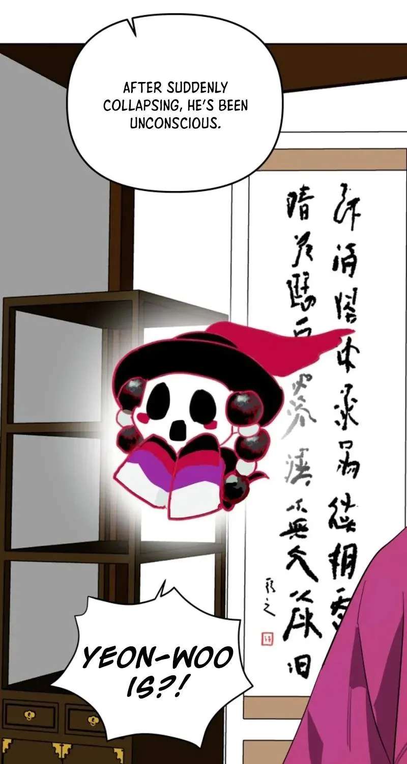 Top Star Sent By God Chapter 66 - page 70