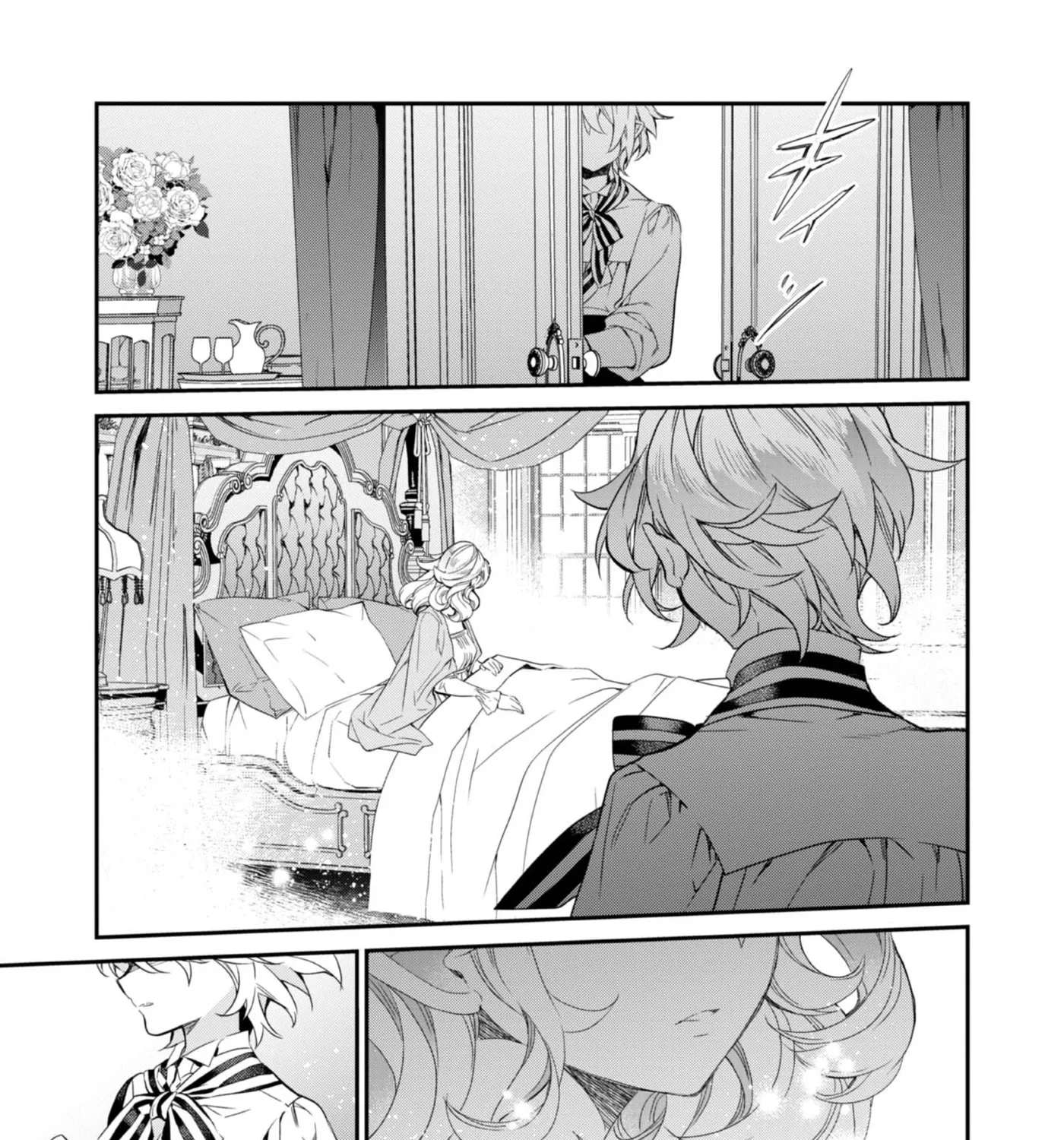 Kaketa Tsuki no Mercedes: Kyuuketsuki no Kizoku ni Tensei Shita kedo Suteraresou nanode Dungeon o Seiha Suru @COMIC Chapter 24 - page 51