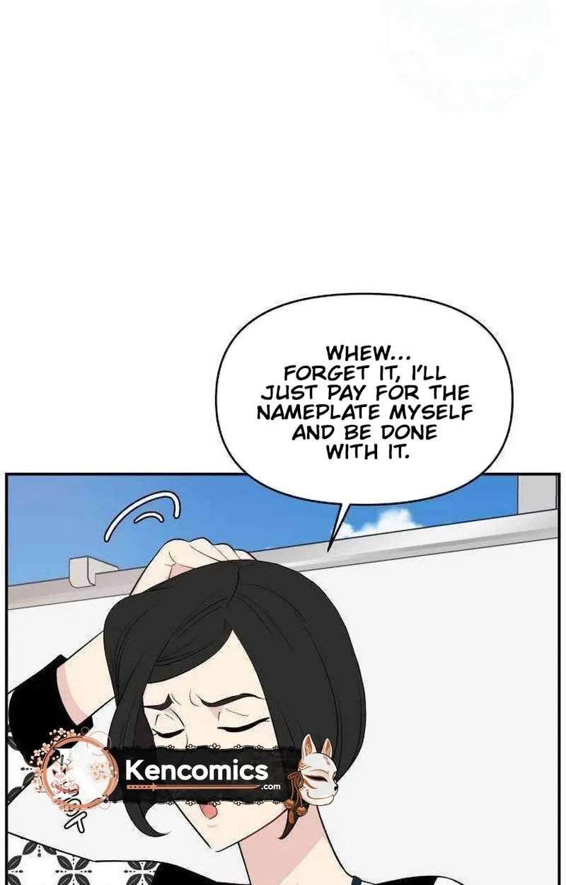 Awkward Relationship Chapter 27 - page 38