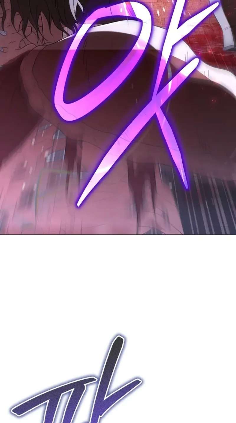 Is It Bad That the Main Character's a Roleplayer? Chapter 29 - page 87