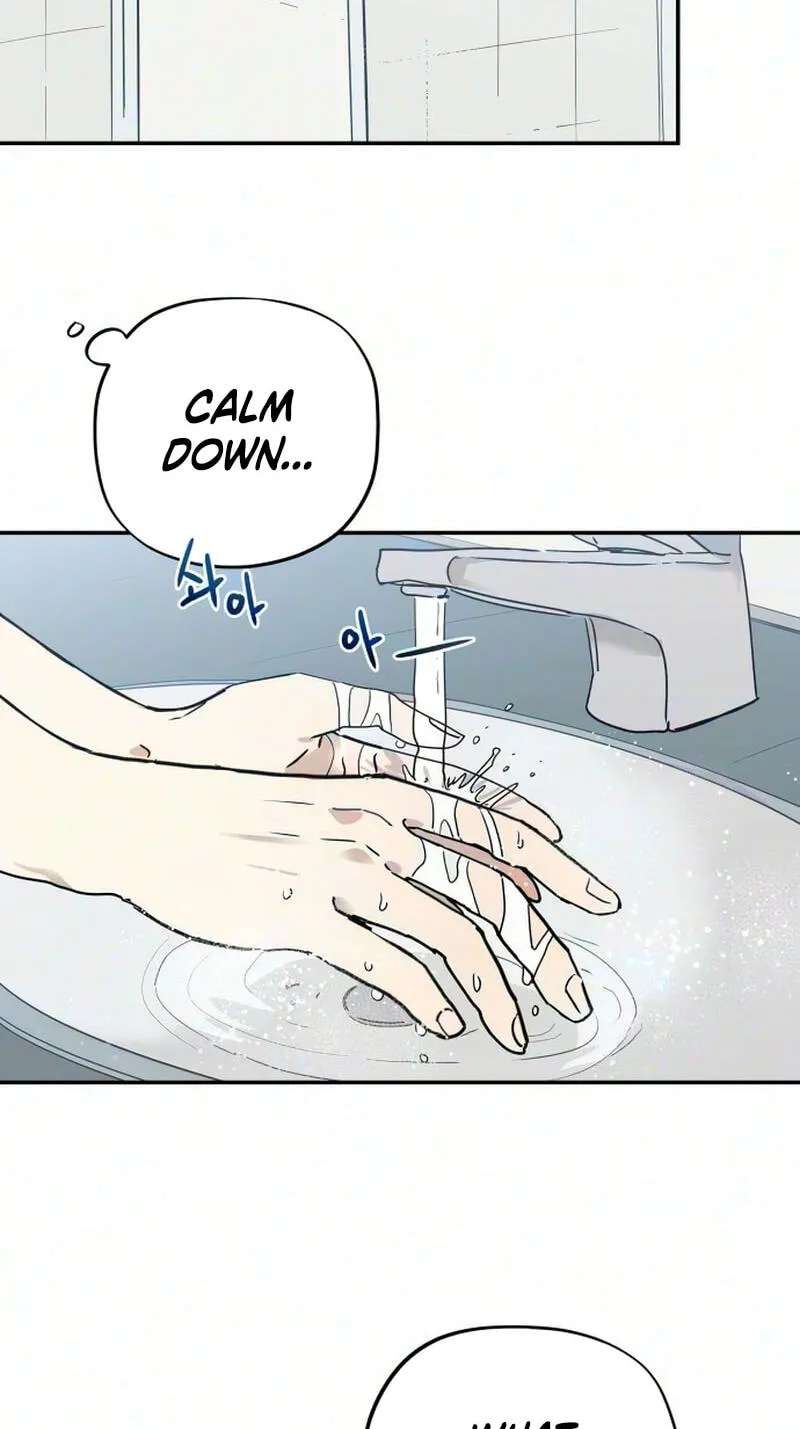 Heart-Aching Chapter 23 - page 95