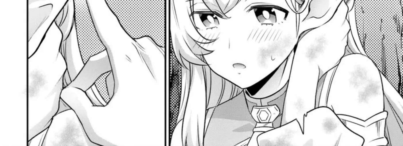 Suterare Youhei wa Jiyuu Kimama ni Ikitai Chapter 2.1 - page 8