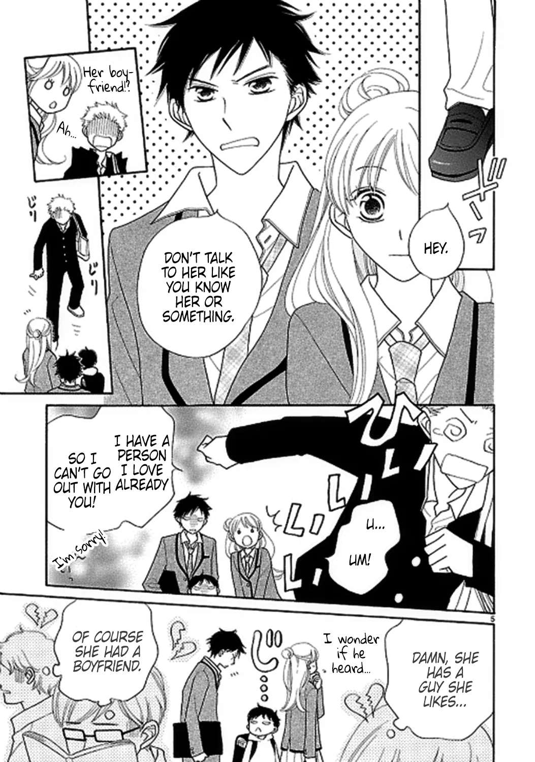 Dangan Honey Chapter 12 - page 5