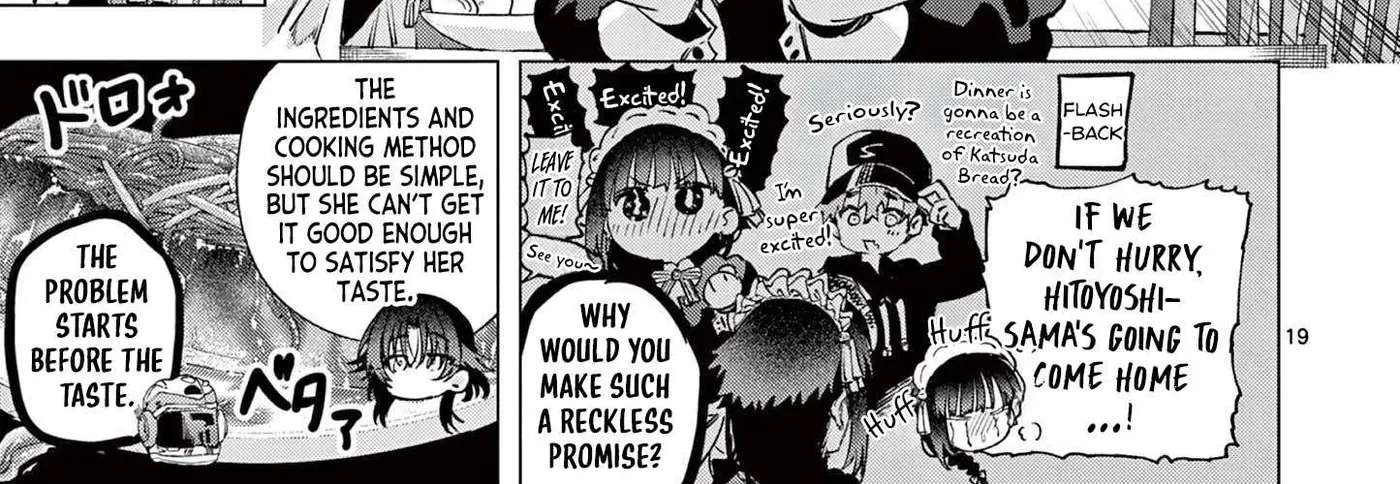 Kimi wa Maid-sama Chapter 85 - page 38