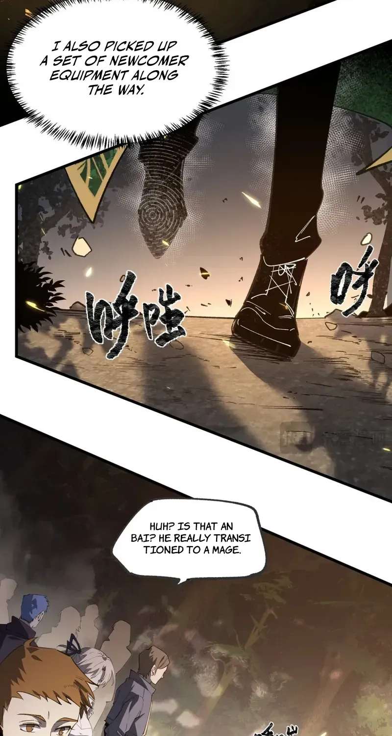 Global Class Transition: The Magic King's Skills Have Infinite Affixes Chapter 1 - page 52