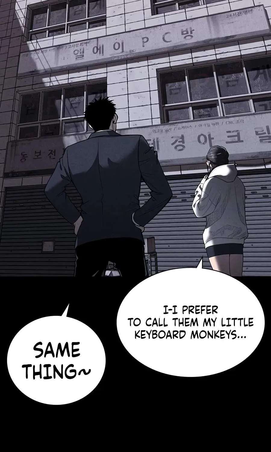 Debtbound by Blood Chapter 43 - page 56