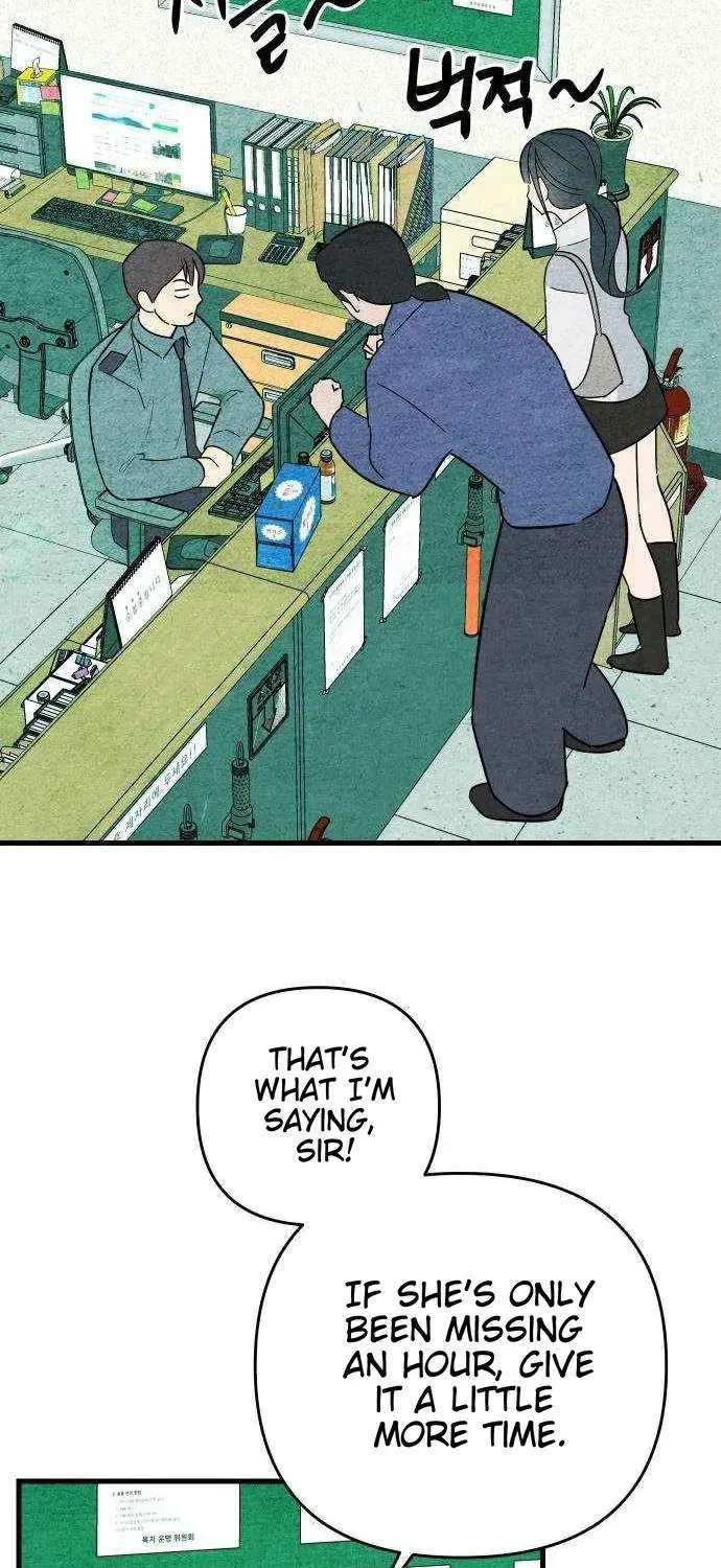 How to Turn You Around Chapter 54 - page 27