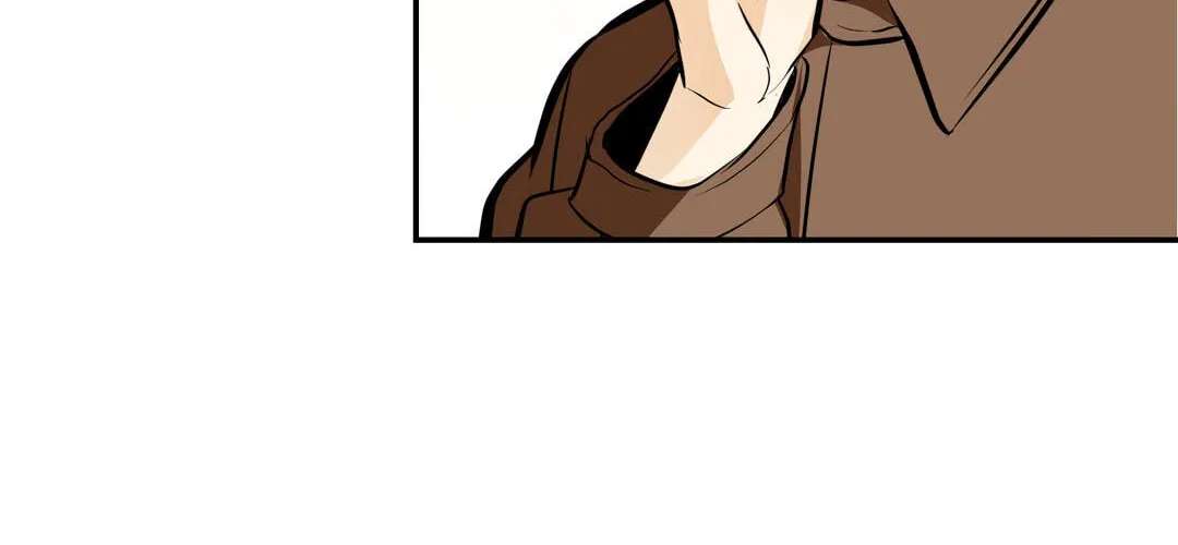 Ice on Me Chapter 12 - page 33