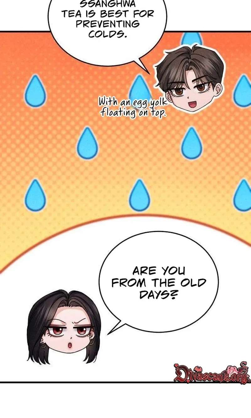 I Will Remarry the Ex-Husband I Killed Chapter 17 - page 33