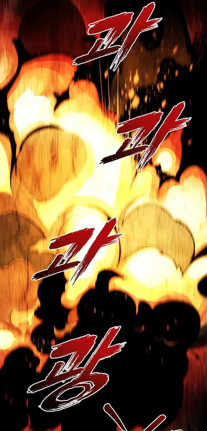 I Became the Master of the Weakest Demon King Chapter 35 - page 110