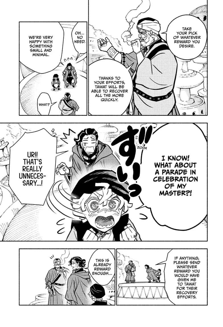 Cannon Master Chapter 3 - page 11
