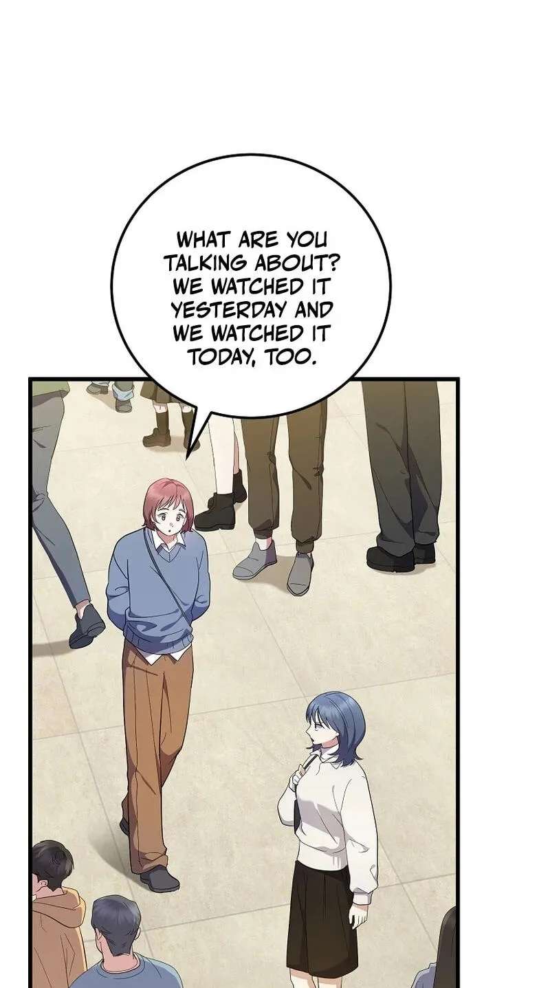 A Superstar From Birth Chapter 105 - page 50