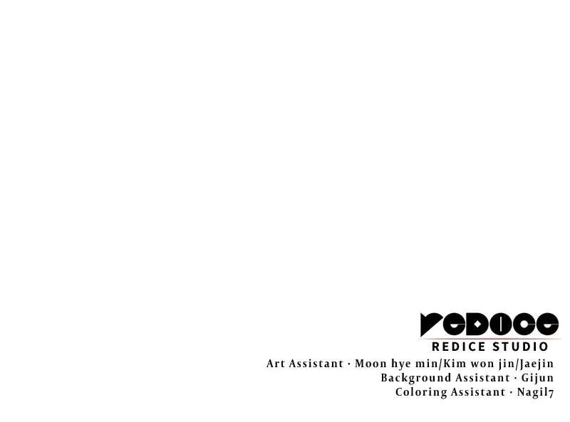 My Very Own TowerStrategy Guide Chapter 119 - page 152