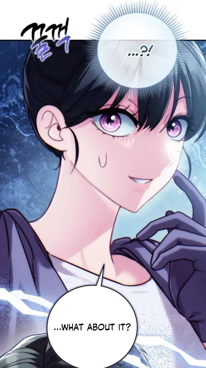 Help Princess Deokhye Chapter 24 - page 73