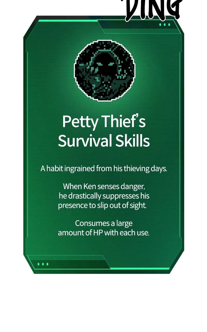 I Became the Tyrantof a Defense Game Chapter 3 - page 39