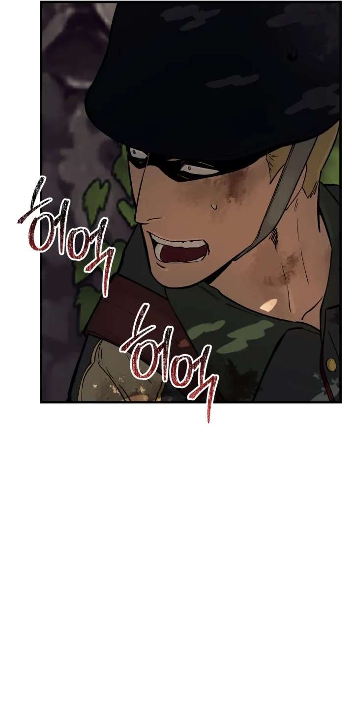 The Black-Haired US Army General Chapter 48 - page 122